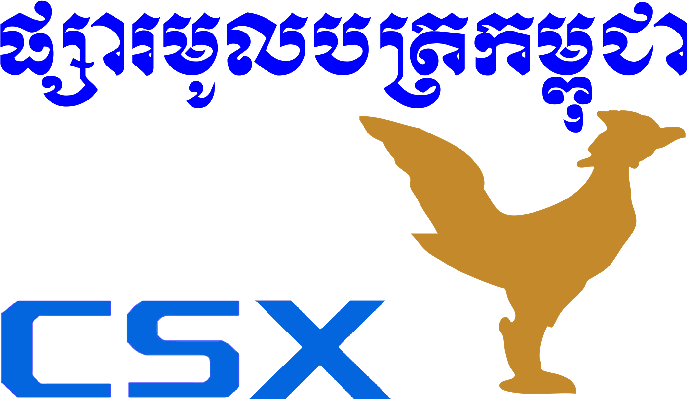 Cambodia Securities Exchange(CSX)
